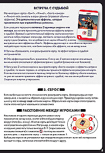 Gry planszowe - Bang! Gwiezdne wojny